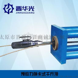 誠信為本的50型張拉油泵與池州市小型真空泵 晉商精神的傳承