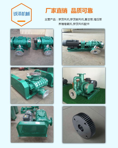 誠(chéng)澤機(jī)械 專(zhuān)業(yè)防爆加壓泵研發(fā)生產(chǎn)廠(chǎng)家，專(zhuān)注鄂州加壓泵技術(shù)創(chuàng)新